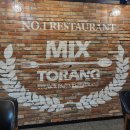 지에스(GS)25 세종나성점 이미지