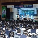 유캔두잇 이미지