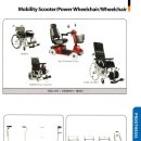 전북재활사 이미지