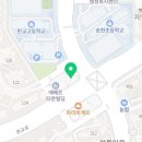 전문가집단2관학원