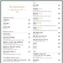 대교베이커리