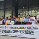 원청