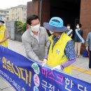 미소육개장 - 청주시 서원구 구룡산로51번가길 24 | 미소육개장