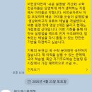드림세상(도화골지점) | 드림위드에스출판사 자비출판,책출판 방법 비용 과정(책출판컨설팅후기)
