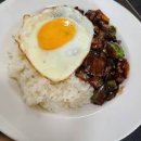 짜장밥 만들기 짜장가루 분말 짜장소스 만드는법 짜장 레시피 이미지