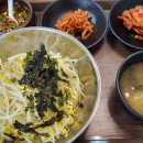 쟈스민여관 이미지