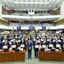 [공유]하나님의 교회, 서울시의회 의장상 수상…서울권 60개 교회 모두 영예 이미지