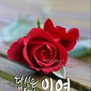 백산의원 Daum카페