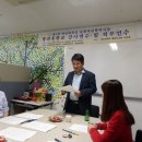 문화마당학이시습 이미지