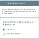 부산예빛학교 | [이벤트 #01] 디즈니+ 오리지널 드라마 &lt;탁류&gt; 왈패 유랑단 - 한강 대잔치 초대 이벤트 후기