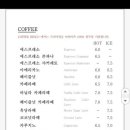 커피베스코 이미지