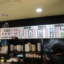 송연95닭갈비 이미지