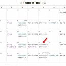 해운대구 문화복합센터 이미지