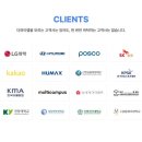 와이메디슨 이미지