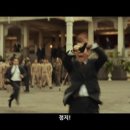 비어헌트 이미지