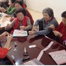 추학보건진료소 이미지