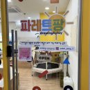 서영607호