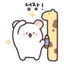 세상에서 가장 쉬운 블로그 글쓰기 이미지