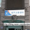 대흥농산 이미지