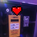 힐노래연습장 이미지