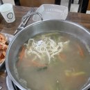 화성칼국수 이미지