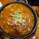 남다른감자탕 가산디지털역점 이미지