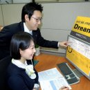 드림아이 이미지