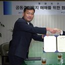 정관유치원 이미지