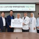빙고냉동 이미지