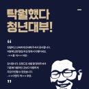 제이엠에스 이미지