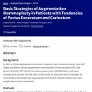 허균흉부외과의원 | 새가슴교정, 흉부외과까지 가야 할까? <132명 새가슴 환자 연구로 알려드립니다>