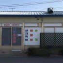 영화7길 이미지