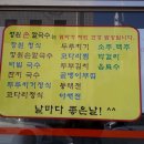 두산평생학습센터 이미지