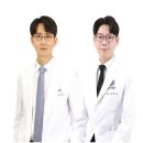 서울장플란트치과의원 이미지