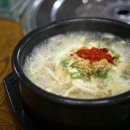 전주거꾸로콩나물국밥 이미지