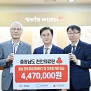 충청남도천안의료원 이미지