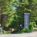 경원참숯 찜질방 이미지