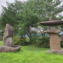 단성생활체육공원 이미지