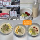 장량성도시장 이미지