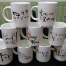 가덕중학교 이미지