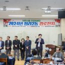 청라2동행정복지센터 이미지