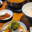 춘의 디아크원 | 부천 소갈비 맛집 담가화로구이 부천춘의점 추천