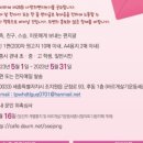 세종우리요양원 이미지