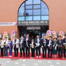 주안3동주민센터 이미지