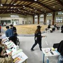 성남종합운동장 게이트볼장 이미지