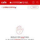 ＜교행9 수강자료실＞ 이미지