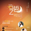 먼데이피크닉 - 용산구 청파로47길 20-2 | 먼데이피크닉