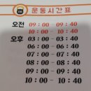 굿바디핏 이미지