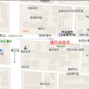 체인지업카