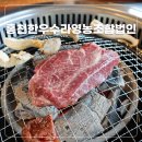 수라농장